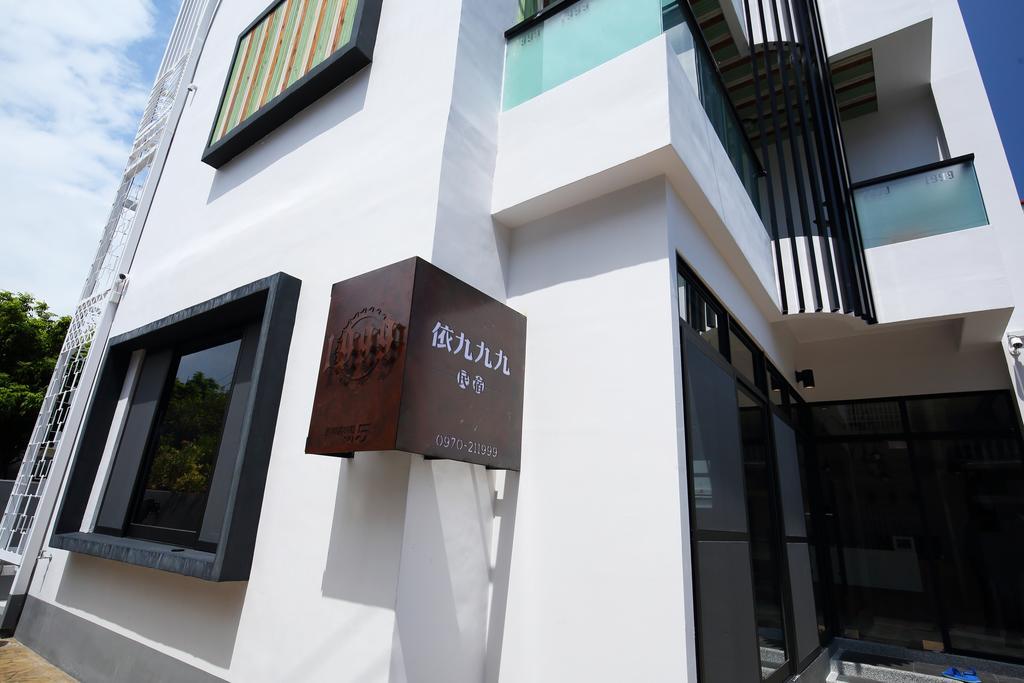 1999 B&B Hualien Kültér fotó